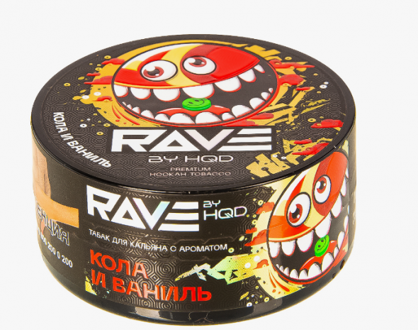 Табак для кальяна RAVE (Рейв) от HQD Iceberg (Айсберг)