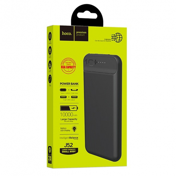 Аккумулятор внешний HOCO J52 10000mAh 2usb выхода 2.0 А