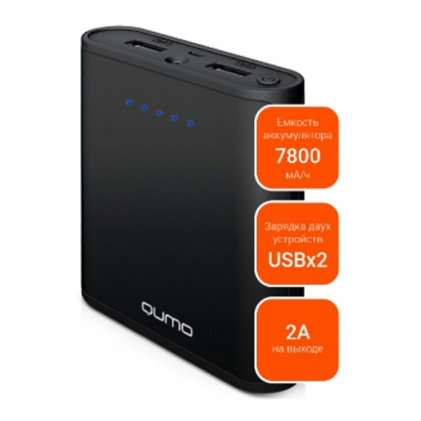 Зарядное устройство  QUMO PowerAid 7800, чёрный
