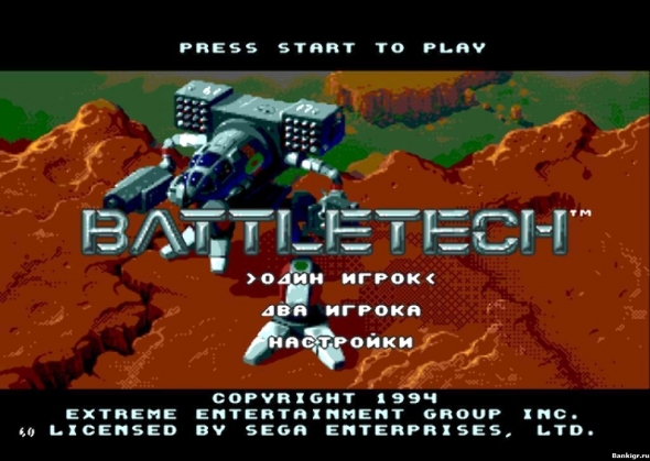 картридж (кассета) на SEGA (сега) Battletetch