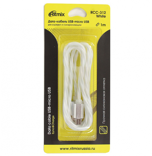 Кабель RITMIX RITMIX RCC-312, белый, USB - micro USB, 1 м.