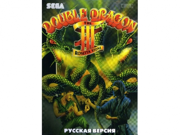 картридж (касcета) на SEGA (сега) Double dragon 3