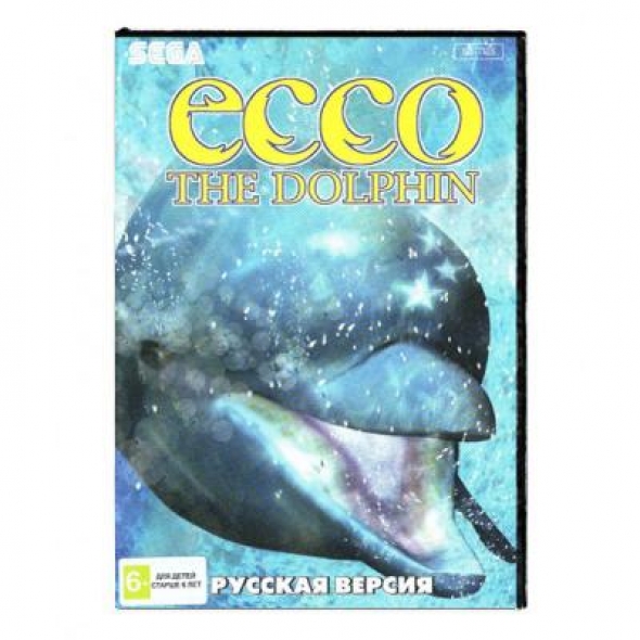 картридж (касcета) на SEGA (сега) Ecco the dolphin