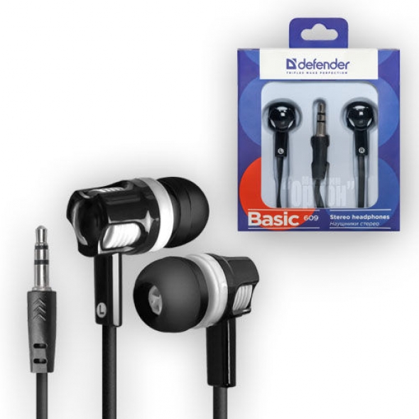 Наушники DEFENDER Basic 609